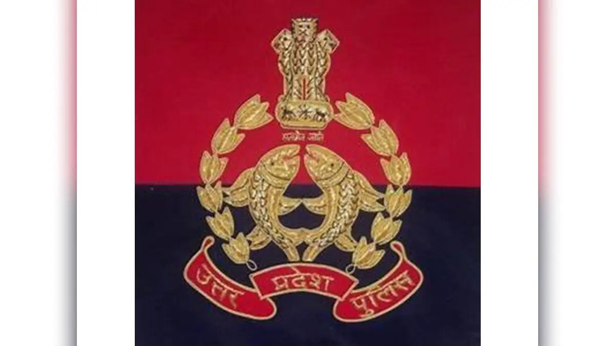 SP Leader Yadunandan Lal Arrested For Alleged Derogatory Remarks About Lord Ram SP Leader Yadunandan Lal Arrested For Alleged Derogatory Remarks About Lord Ram