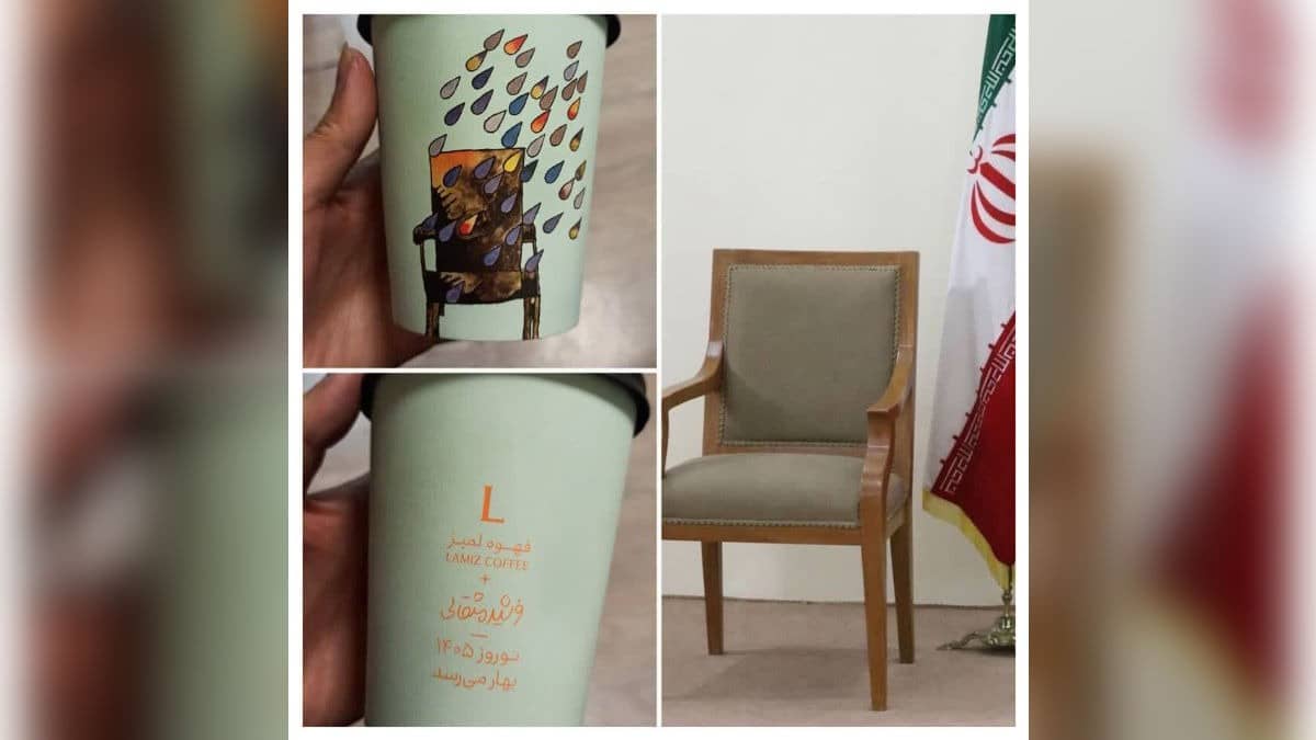 'Spring Is Coming': 'Starbucks Of Tehran' Appears To Mock Khamenei's Death, Shut Down 