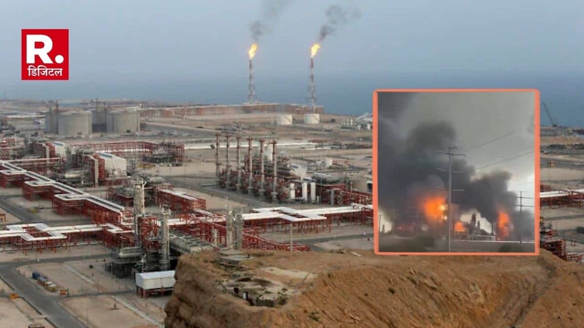 वैश्विक ऊर्जा संकट की शुरुआत? ईरान में दुनिया के सबसे बड़े प्राकृतिक गैस फील्ड पर हमला, भारत तक महंगाई का खतरा, जानें कितना होगा असर