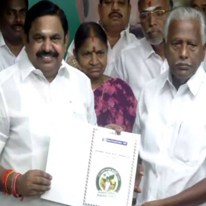 Tamilnadu Election 2026 AIADMK Manifesto