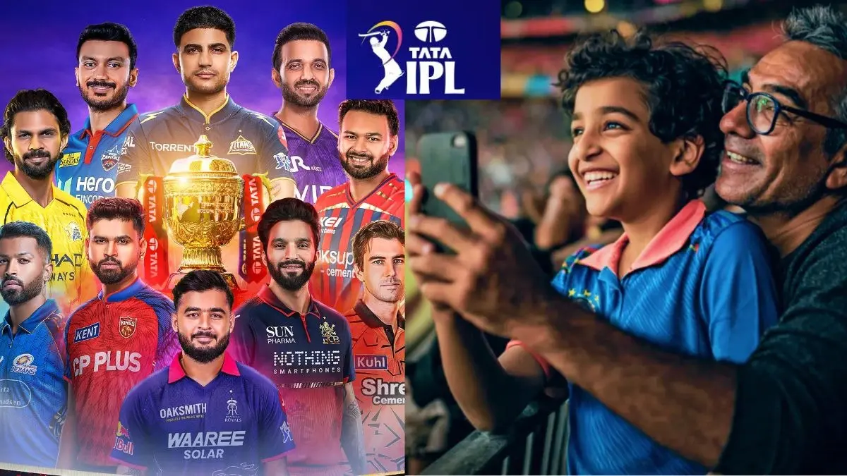 IPL 2026: मोबाइल पर ऐसे देखें फ्री में IPL के सभी मैच, नहीं लेना पड़ेगा Jio Hotstar का सब्सक्रिप्शन tata ipl mobile