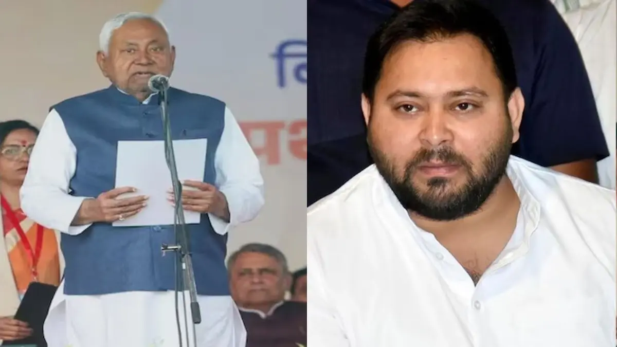 Bihar: 'नीतीश जी को बेशक दूल्हा बनाकर घोड़े पर चढ़ाया, लेकिन...' नीतीश के राज्यसभा जाने के फैसले पर बोले तेजस्वी यादव; जानें BJP ने क्या कहा? Tejashwi Yadav reaction on Nitishs decision to go Rajya Sabha