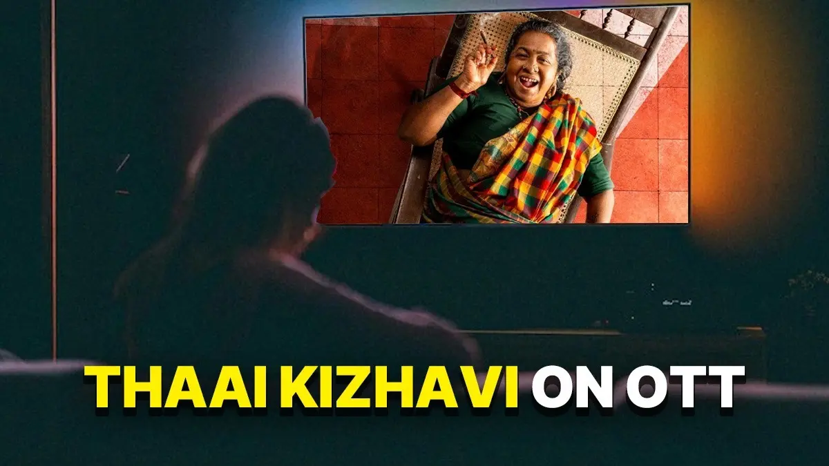 Thaai Kizhavi OTT Release: Radhika Sarathkumar's Tamil Blockbuster To Stream On This Date? Thaai Kizhavi will stream on JioHotstar