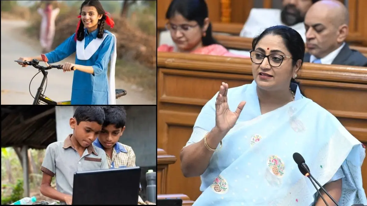 Delhi Budget: सरकारी स्कूल की लड़कियों को फ्री में साइकिल, लड़कों को लैपटॉप; CM रेखा गुप्ता ने छात्रों के लिए खोला पिटारा दिल्ली के सरकारी स्कूलों की लड़कियों को फ्री साइकिल, लड़कों को लैपटॉप मिलेगा