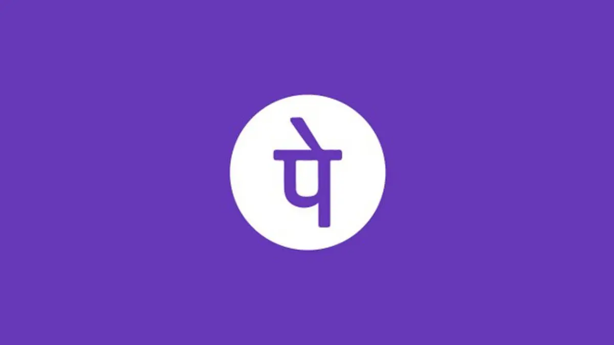 The End of the PIN: Why PhonePe’s Biometric Authentication for UPI Payments is the Future The End of the PIN: Why PhonePe’s Biometric Authentication for UPI Payments is the Future