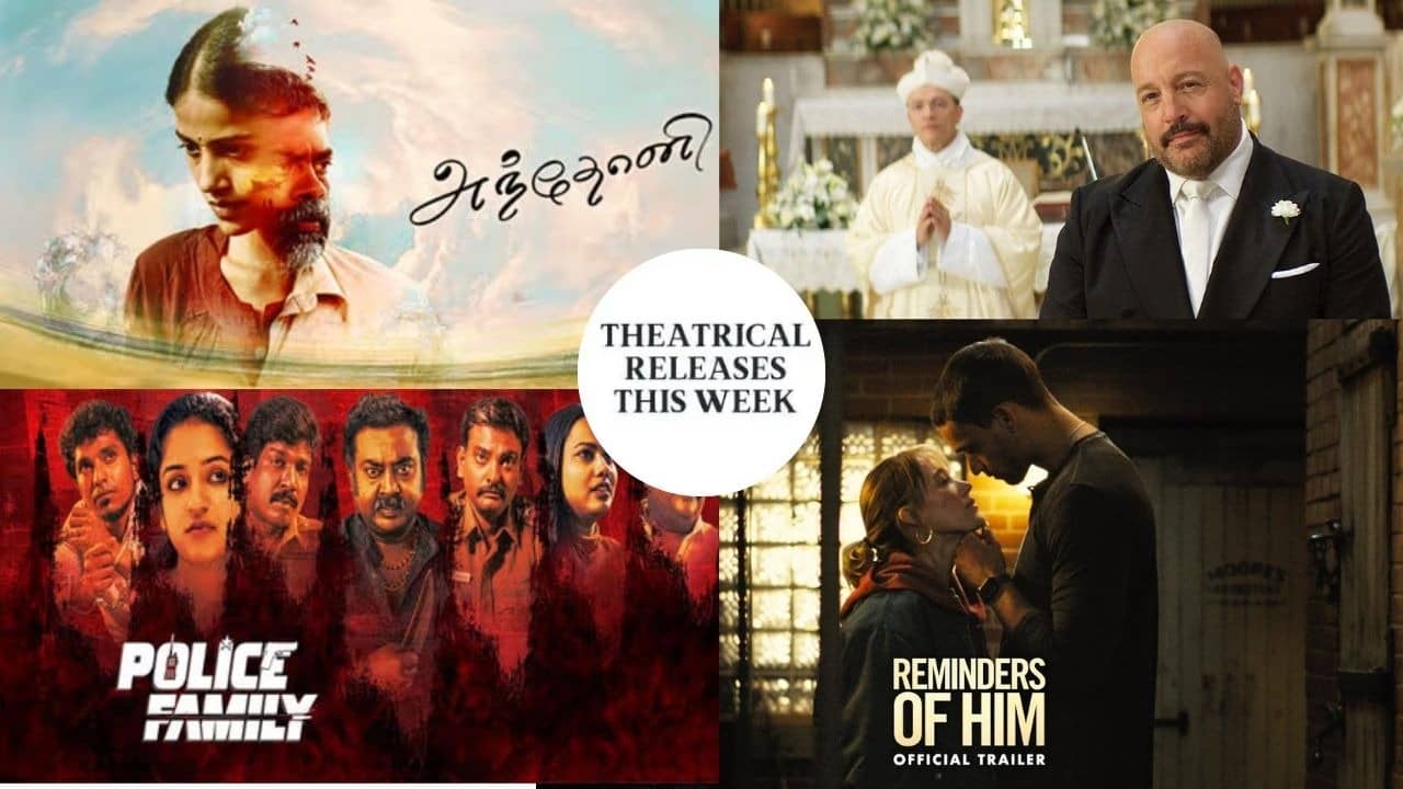 Theatrical Releases This Week: Anthony, Iron Lung, Kissa Court Kachehari Ka, Solo Mio, And More To Watch