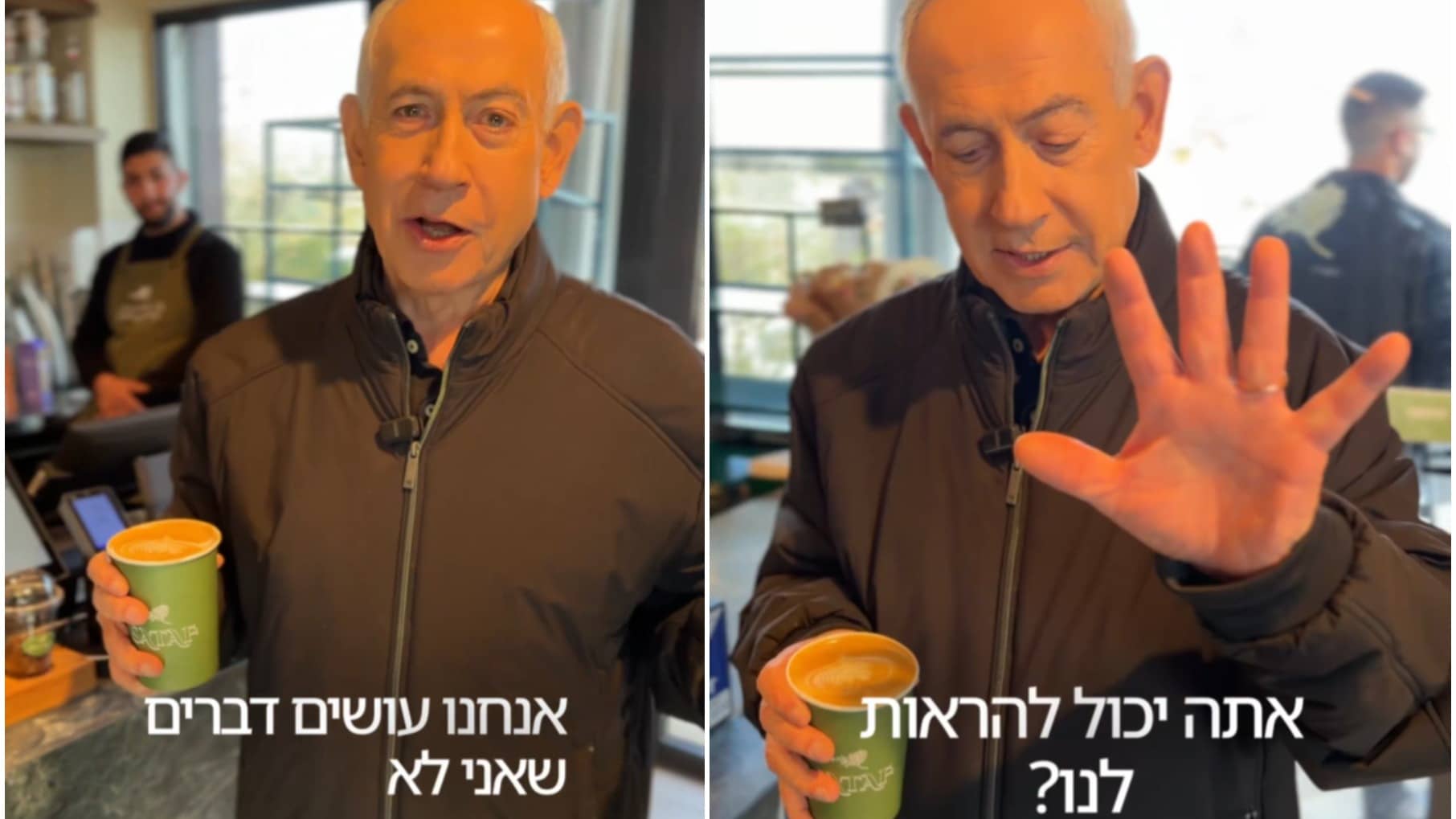 'They Say I'm What?' Netanyahu Visits Cafe Amid Rumours Of His Death, Shows He Has 5 Fingers