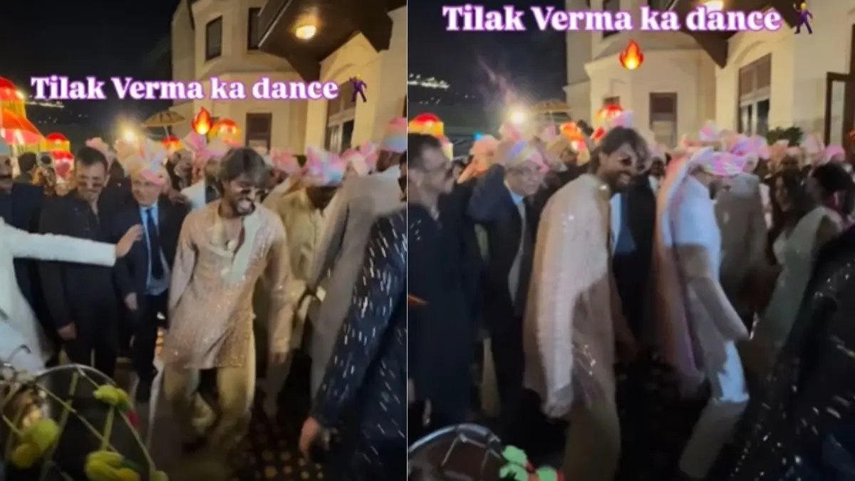 Tilak Varma Dance: तिलक वर्मा ने गर्दा उड़ा दिया, लगाए ऐसे ठुमके कि बॉलीवुड वाले डांसर भी फेल, VIDEO देख हंस-हंसकर हो जाएंगे लोटपोट Tilak Varma Dance video