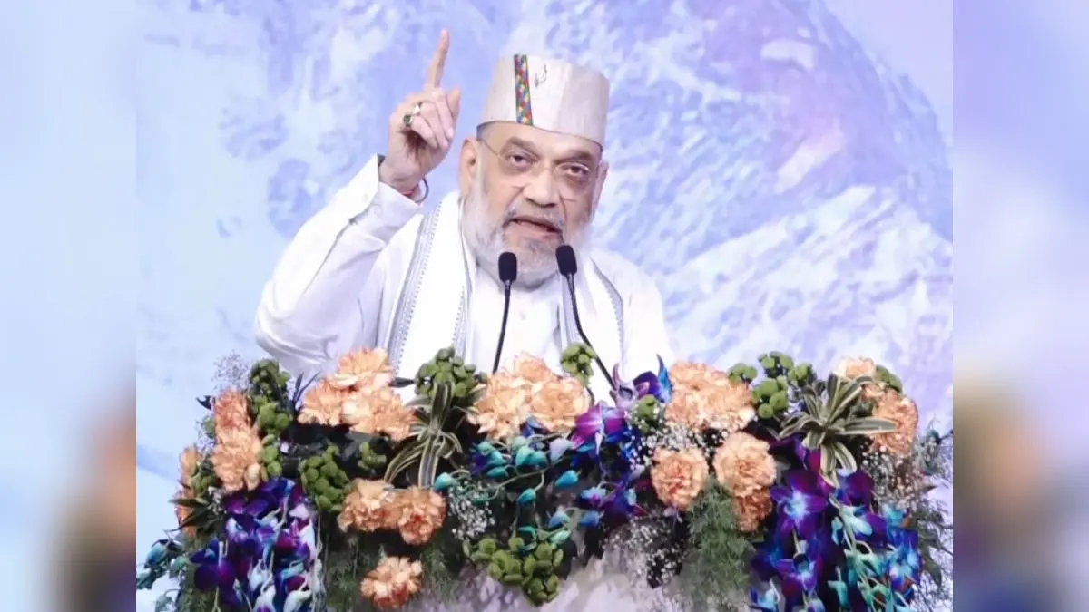 'TMC Hit A New Low By Humiliating President Murmu': Amit Shah 'TMC Hit A New Low By Humiliating President Murmu': Amit Shah