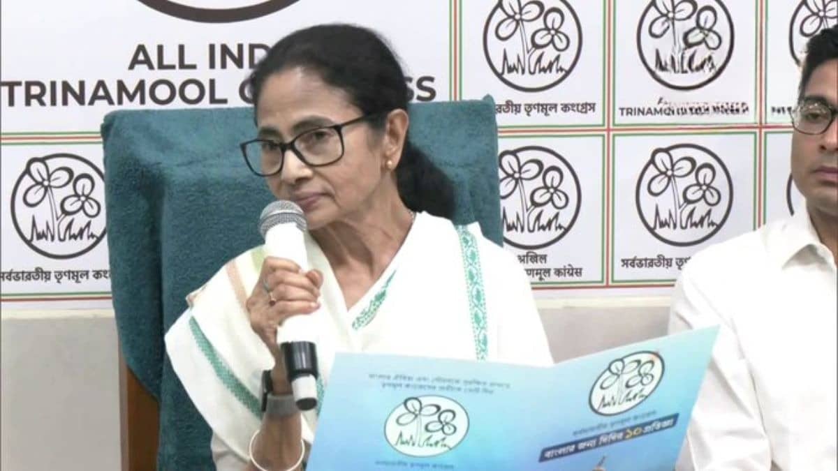 TMC Manifesto for Bengal Election 2026