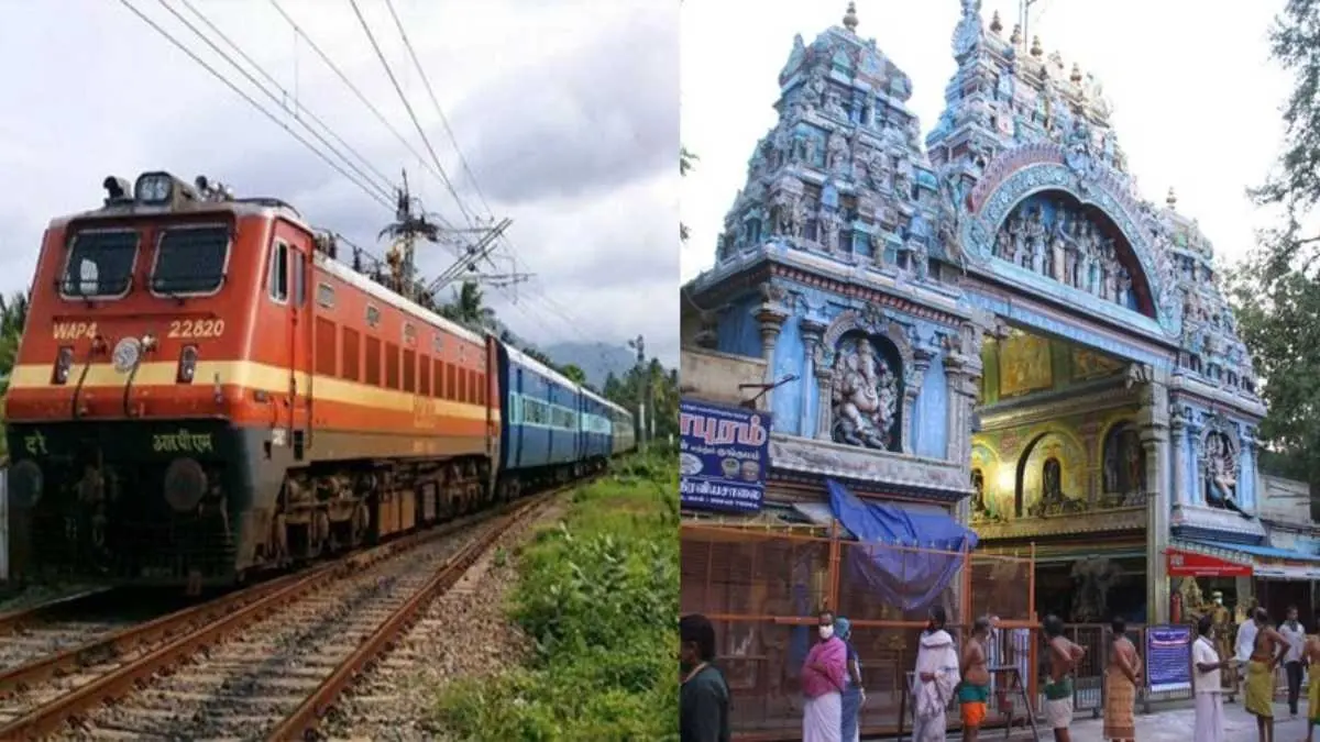 Up For A Pilgrimage Tour? IRCTC Launches 'Bharat Gaurav Train' For South Indian Temple Towns | Check Dates, Route, Ticket Prices Here IRCTC Launches 'Bharat Gaurav Train' For South Indian Temple Towns | Check Dates, Route, Ticket Prices Here
