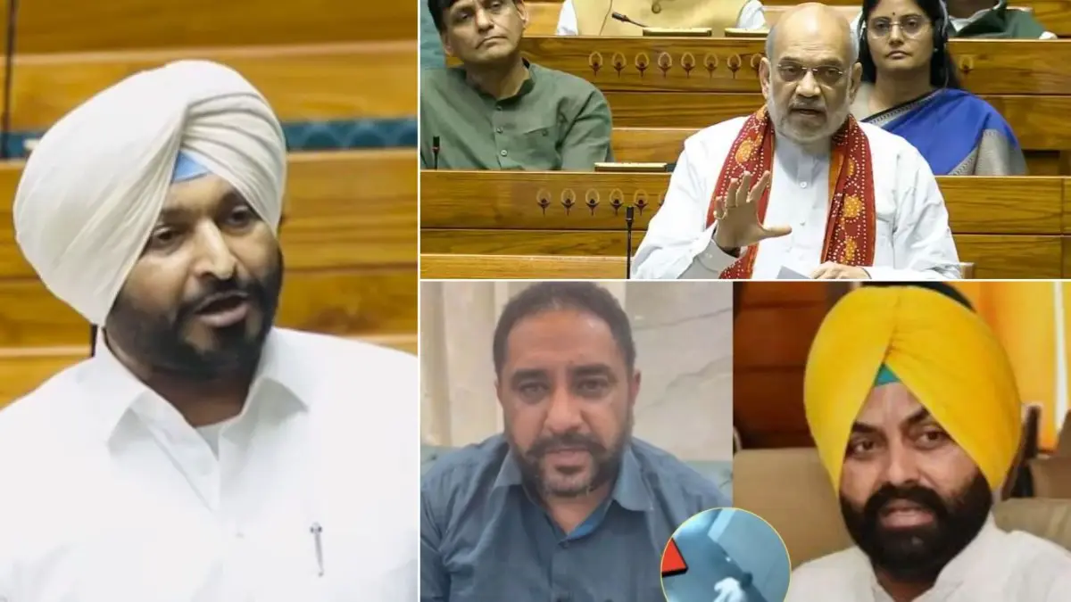 'पंजाब के सांसद लिखकर दें तो रंधावा सुसाइड की जांच CBI को दे दूंगा', लोकसभा में DM खुदकुशी के मुद्दे पर बोले गृहमंत्री अमित शाह DM Suicide case/ Amit Shah