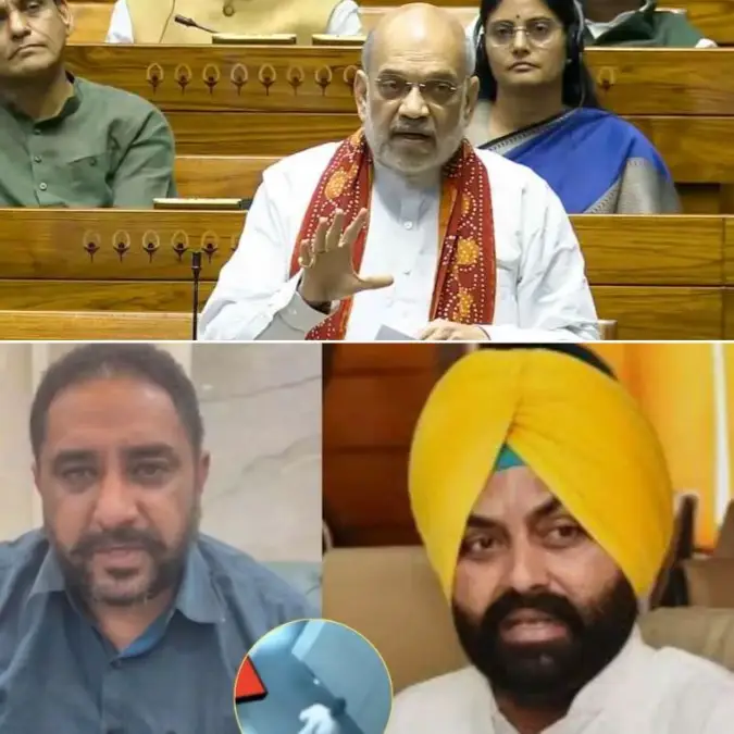 DM Suicide case/ Amit Shah 