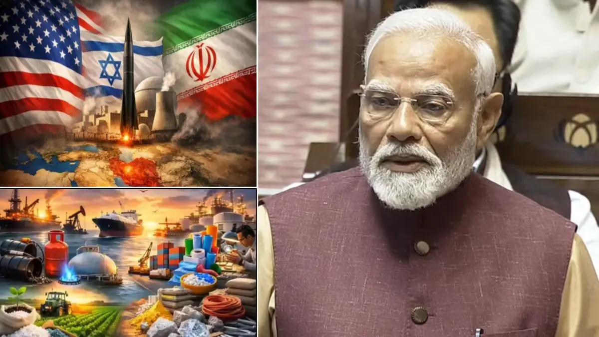 PM Modi Middle East
