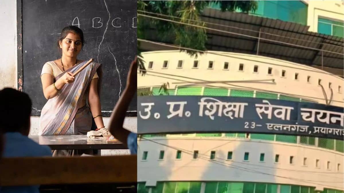 UPESSC UPTET 2026 Notification