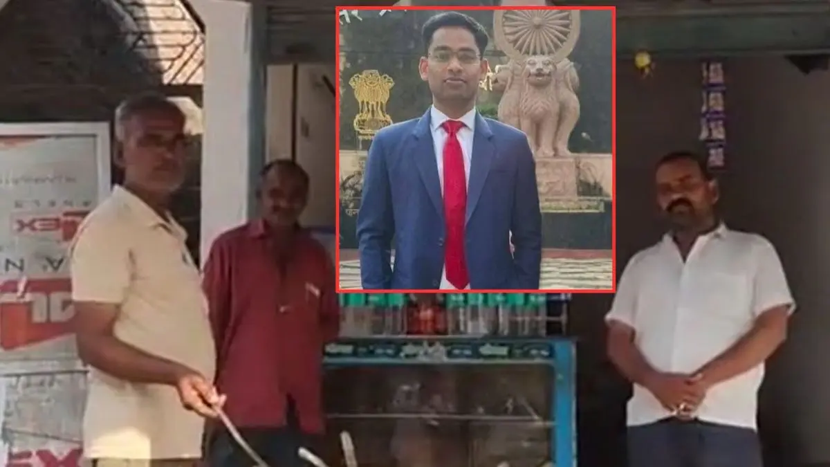 चाय बेचने वाले का बेटा बना कमर्शियल टैक्स अधिकारी, UPPCS में हासिल की 82वीं रैंक; पूरा गांव हुआ भावुक UPPSC PCS Final Result 2024 Sunil Maurya hold 82nd rank tea seller son commercial tax officer