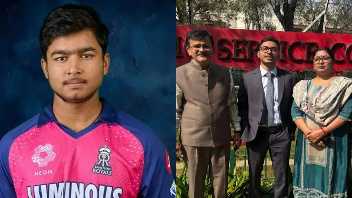 क्रिकेटर Vaibhav Suryavanshi के मामा ने UPSC में लहराया परचम, IIT में रहे हैं गोल्ड मेडलिस्ट, बन सकते हैं IPS UPSC Result 2025 Vaibhav Suryavanshi MAMA