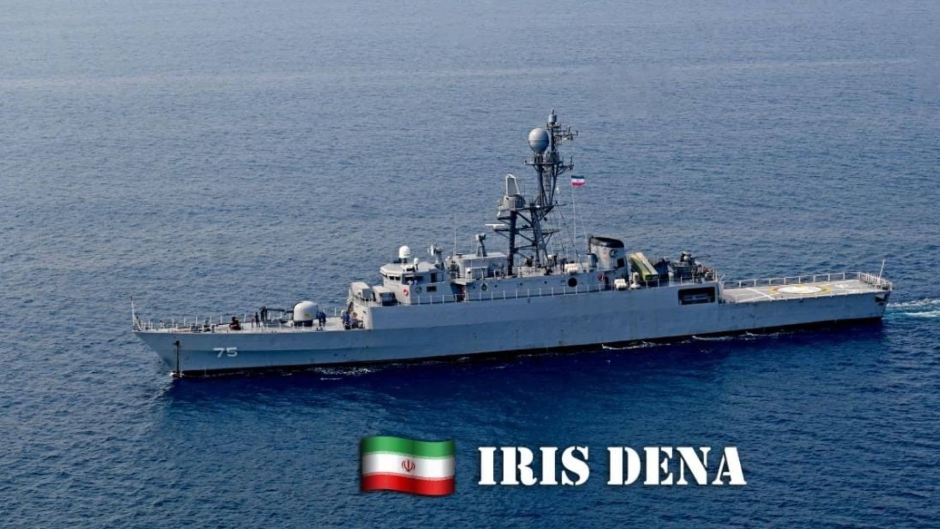 भारत से लौट रहे ईरानी युद्धपोत पर अमेरिका का हमला, टॉरपीडो से जहाज को समुद्र में डुबोया, 87 नौसैनिक की मौत; VIDEO भी किया जारी