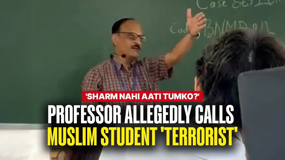 'Useless Fellow...Don't Have Any Shame': Bengaluru Professor Suspended Over Calling Student 'Terrorist' In Classroom | VIDEO 'Useless Fellow...Don't Have Any Shame': Bengaluru Professor Suspended Over Calling Student 'Terrorist' In Classroom | VIDEO