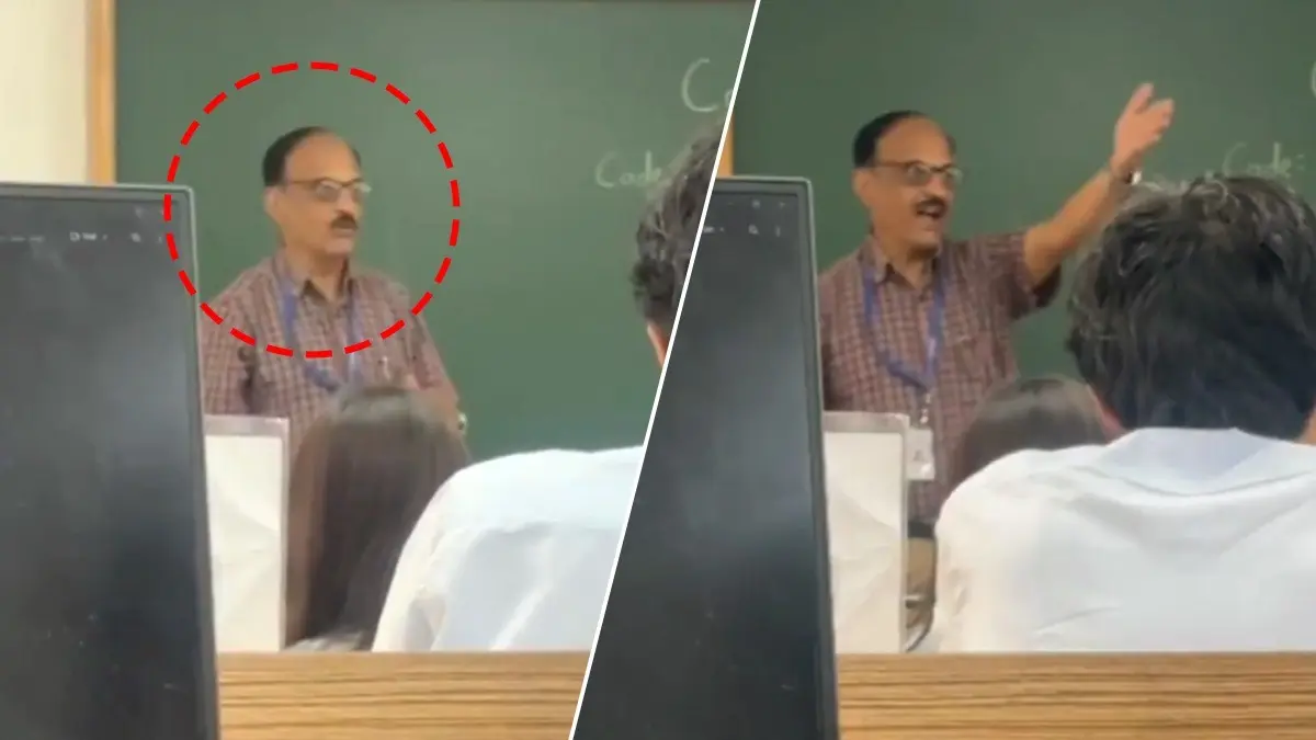 VIDEO: 'तुम आतंकवादी हो, ईरान युद्ध तुम जैसे लोगों की वजह से...', क्लासरूम में मुस्लिम छात्र को प्रोफेसर ने 13 बार कहा Terrorist 'Useless Fellow...Don't Have Any Shame': PES University Professor Suspended Over Calling Muslim Student A 'Terrorist' In Classroom | VIDEO