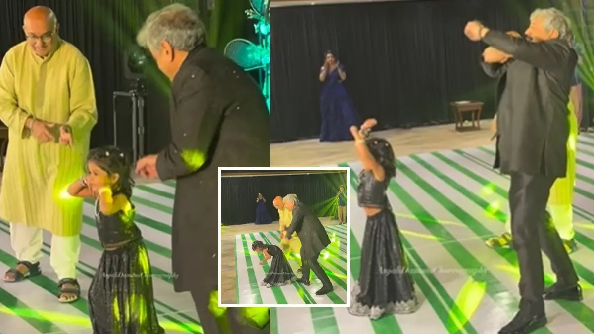 'जादू मंतर...', बच्ची ने दादा-नाना संग मिलकर किया ऐसा धांसू डांस, देखते रह गए नेटिजंस- VIDEO VIRAL Viral Video