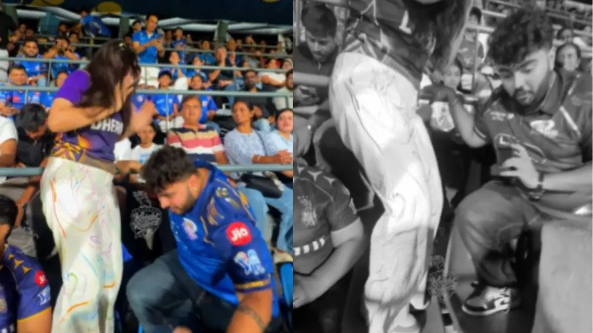 VIRAL VIDEO: वानखेड़े में पिच पर रोहित शर्मा लगा रहे थे चौके-छक्के... उधर KKR की जर्सी में लड़का-लड़की खेल रहे थे दूसरा मैच, दर्शकों ने लिए मजे Viral Video