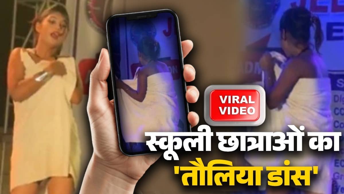 viral-video-girls-performed-obscene-dance-in-english-medium-cbse-board-school social-media-users-outraged