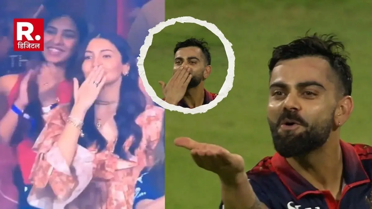 RCB Vs SRH : जीत का जश्न मनाते हुए King Kohli ने पत्नी को भेजा फ्लाइंग किस, अनुष्का शर्मा का रिएक्शन देख फैंस के चेहरे पर आई मुस्कुराहट Virat Kohli and Anushka Sharma flying kiss saga is back rcb vs srh