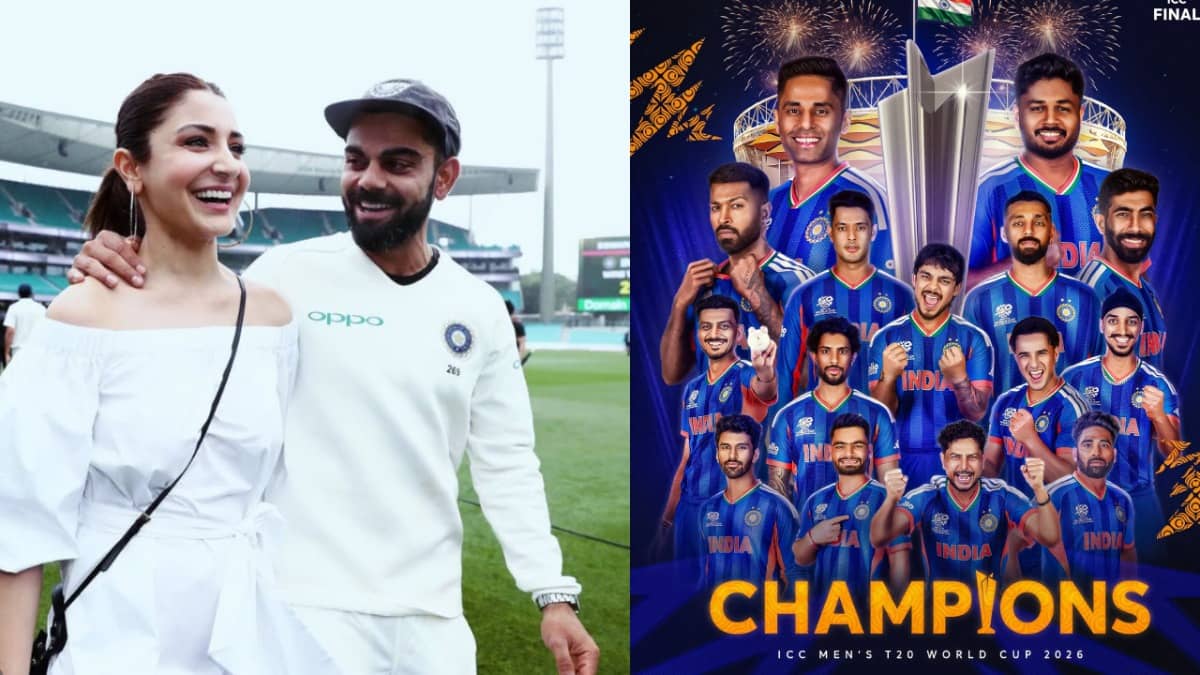 IND Vs NZ: टीम इंडिया के वर्ल्ड चैंपियन बनने पर खुशी से फूले नहीं समा रहे विराट कोहली-अनुष्का, बोले- हमारे सामने कोई टिक नहीं पाया