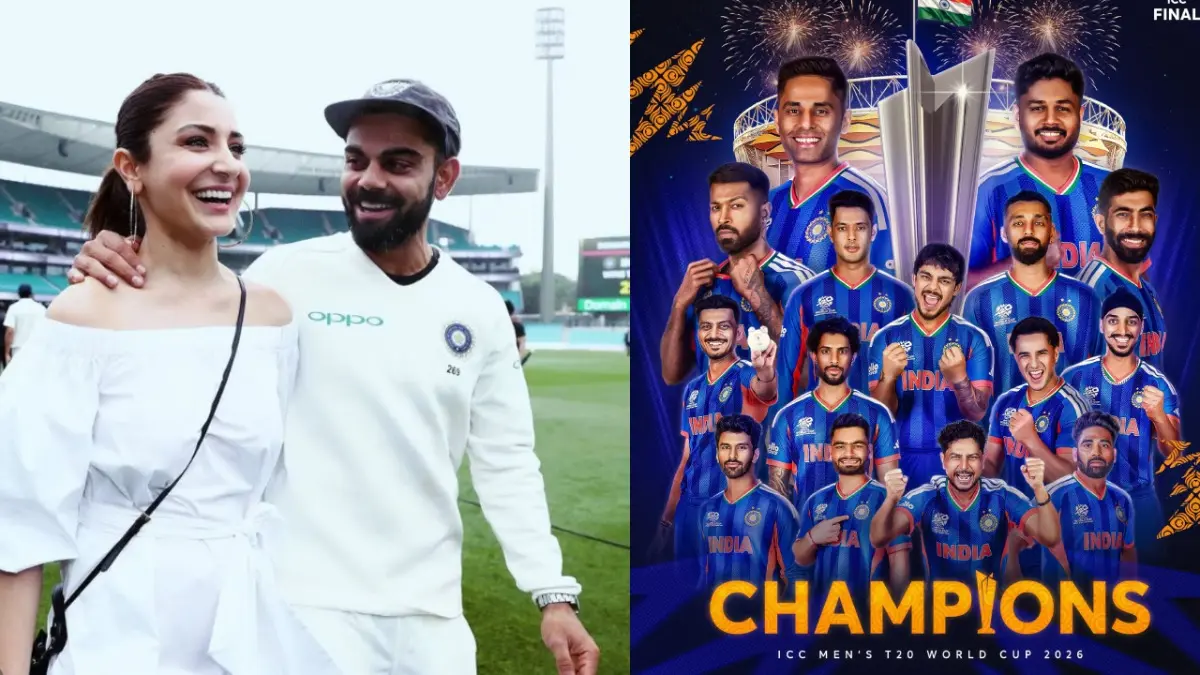 IND Vs NZ: टीम इंडिया के वर्ल्ड चैंपियन बनने पर खुशी से फूले नहीं समा रहे विराट कोहली-अनुष्का, बोले- हमारे सामने कोई टिक नहीं पाया Virat Kohli-Anushka Sharma on Team India Victory