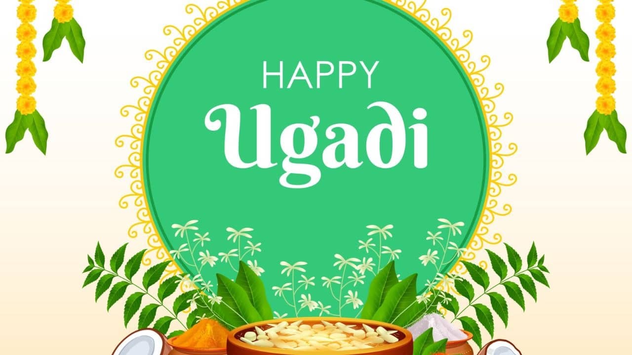 When is Ugadi 2026
