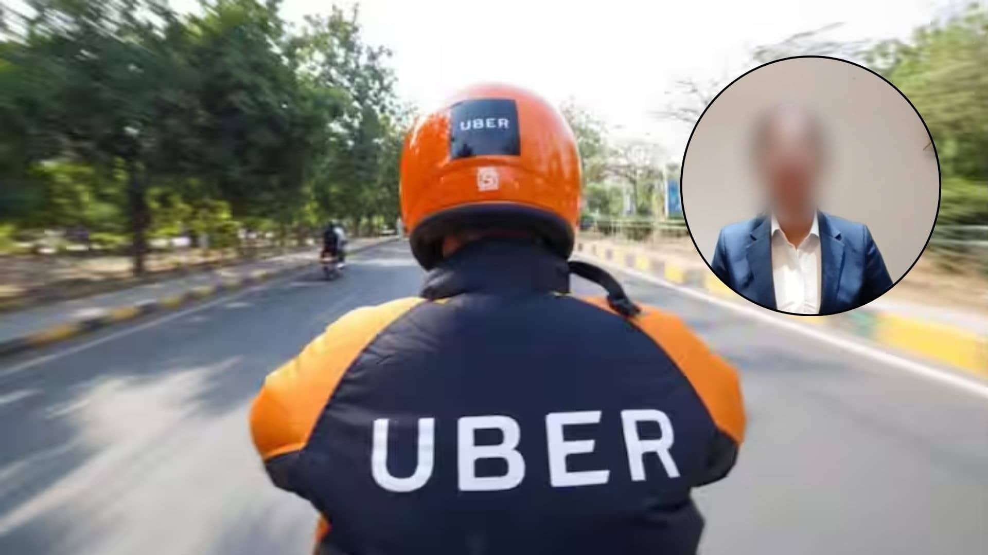 गलत तरीके से छुआ, जान से मारने की धमकी दी... बाइक राइड के दौरान महिला के साथ खौफनाक वारदात, दर्ज कराई शिकायत