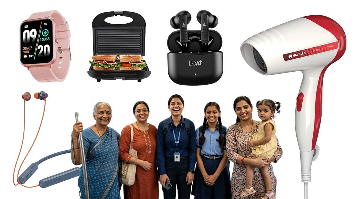 International Women's Day 2026: महिला दिवस पर दें ये शानदार गिफ्ट, कीमत में भी हैं सस्ते