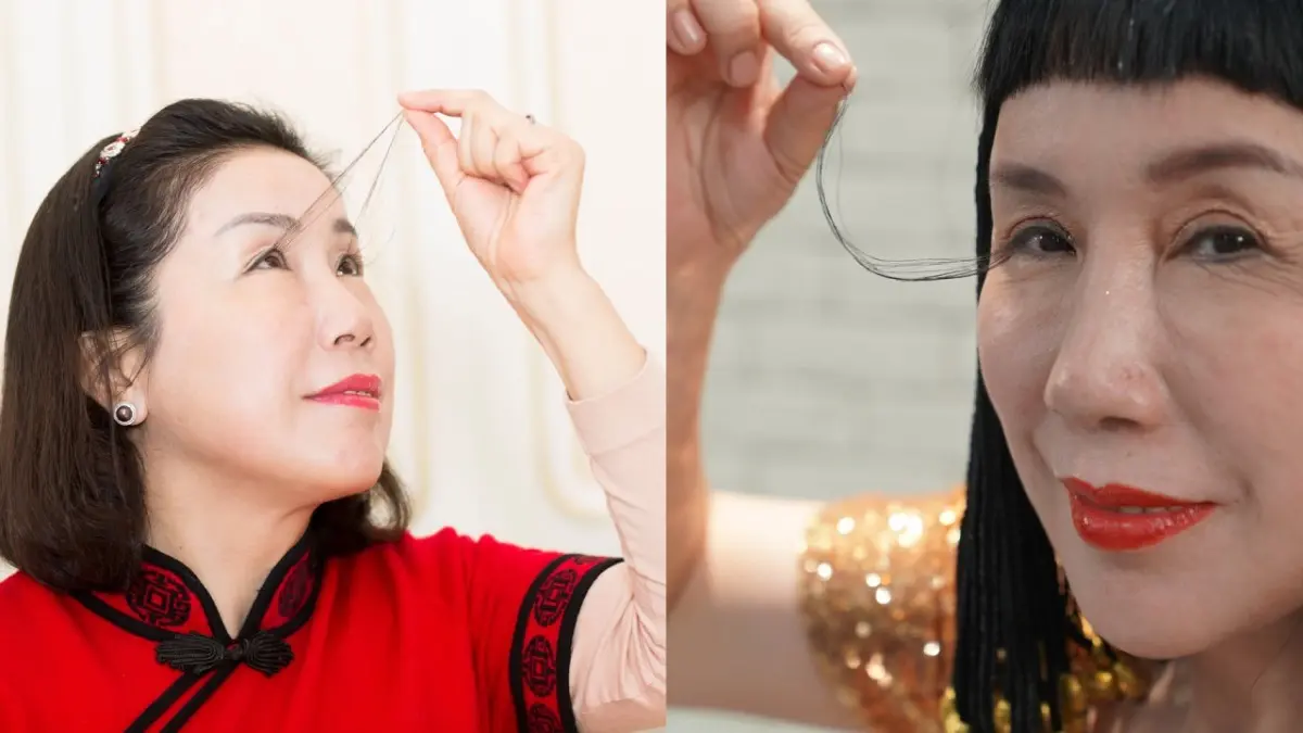 इतनी बड़ी आईलैश देखी हैं क्या? इस महिला ने 8 इंच की पलकों से बनाया गिनीज वर्ल्ड रिकॉर्ड, डॉक्टर भी नहीं पता लगा पाए कारण World’s Longest Eyelash