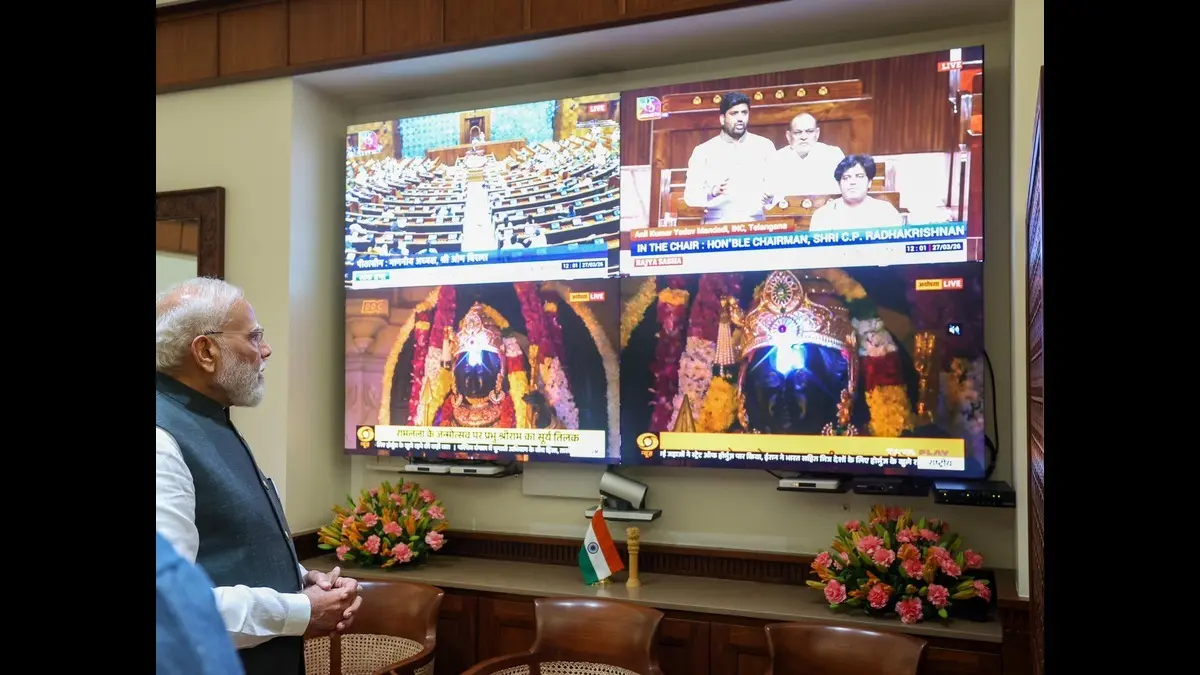 PM Modi Observes Surya Tilak Ceremony At Ram Temple in Ayodhya Virtually On Ram Navami | PICS INSIDE X