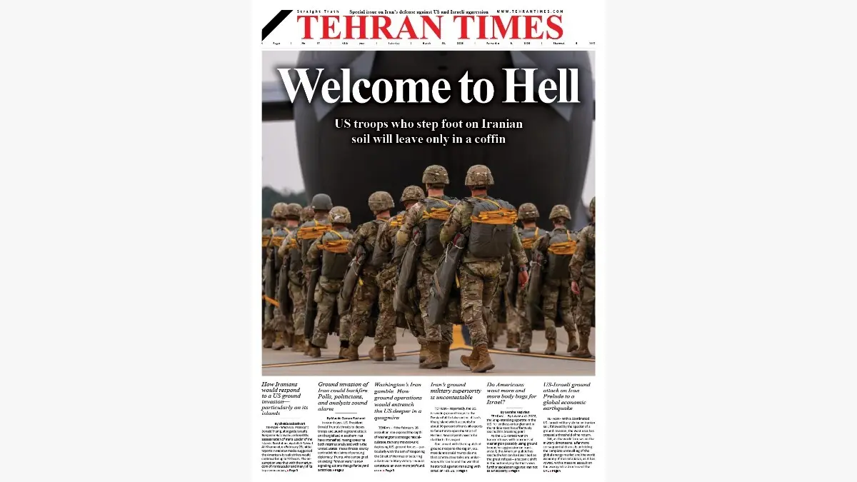 'Welcome To Hell': Iranian Daily Warns Troops To 'Leave In Coffins' Amid US Ground Invasion Reports X