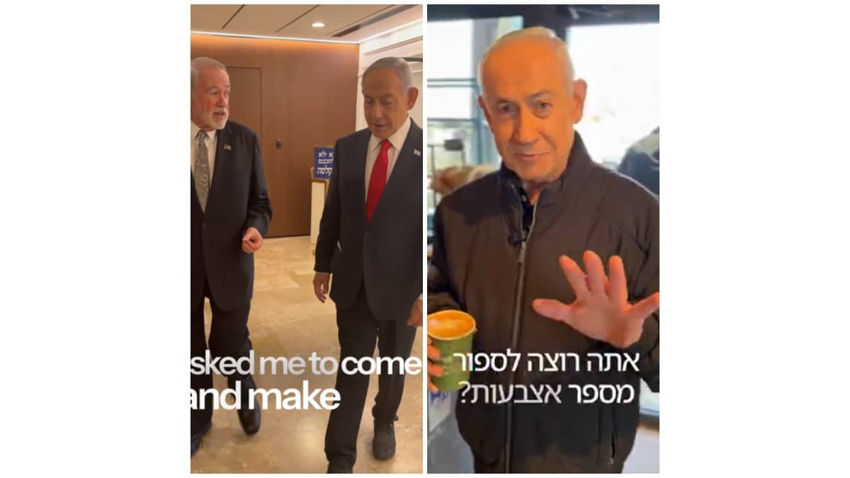 Yes, I’m Alive: Netanyahu’s New Proof of Life Video Takes a Dig at Ali Larijani’s Death  