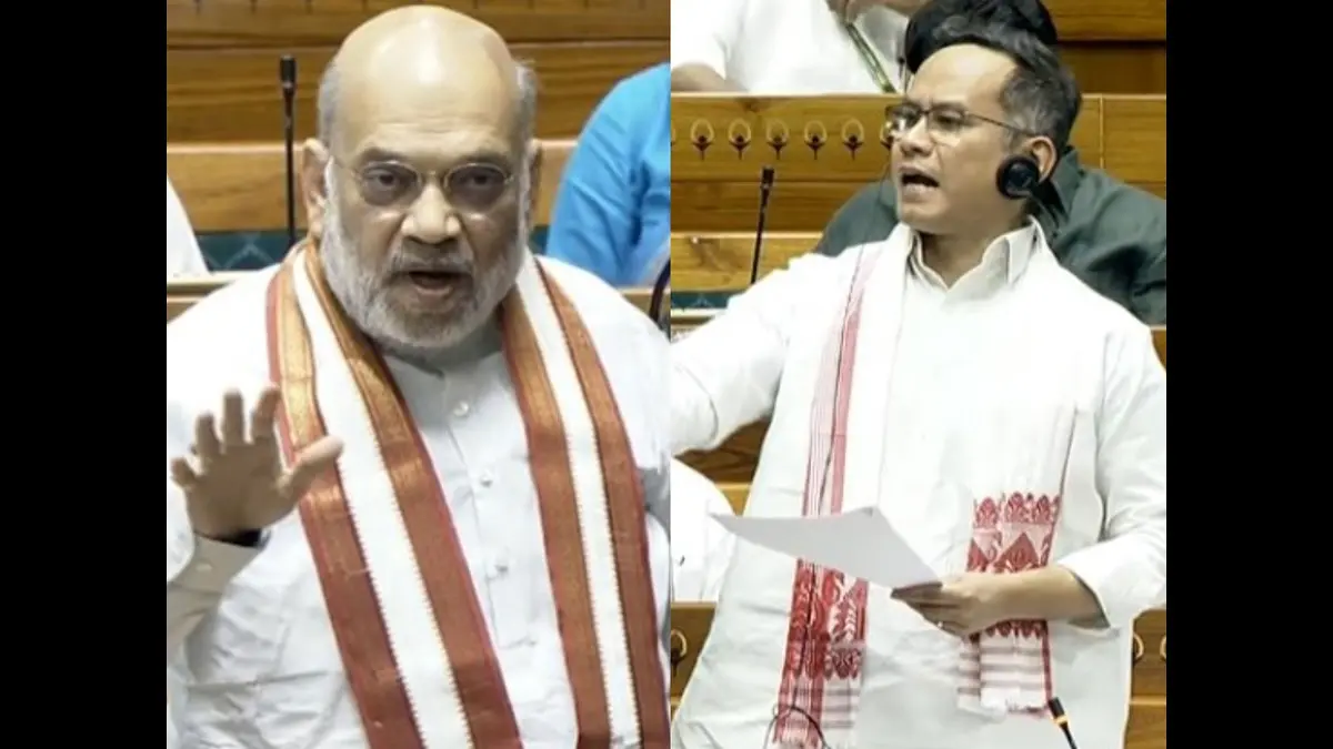 Gaurav Gogoi Attacks Rijiju's 'Record' Disruptions; Amit Shah Hits Back With 'Irresponsible Opposition' In Lok Sabha Z