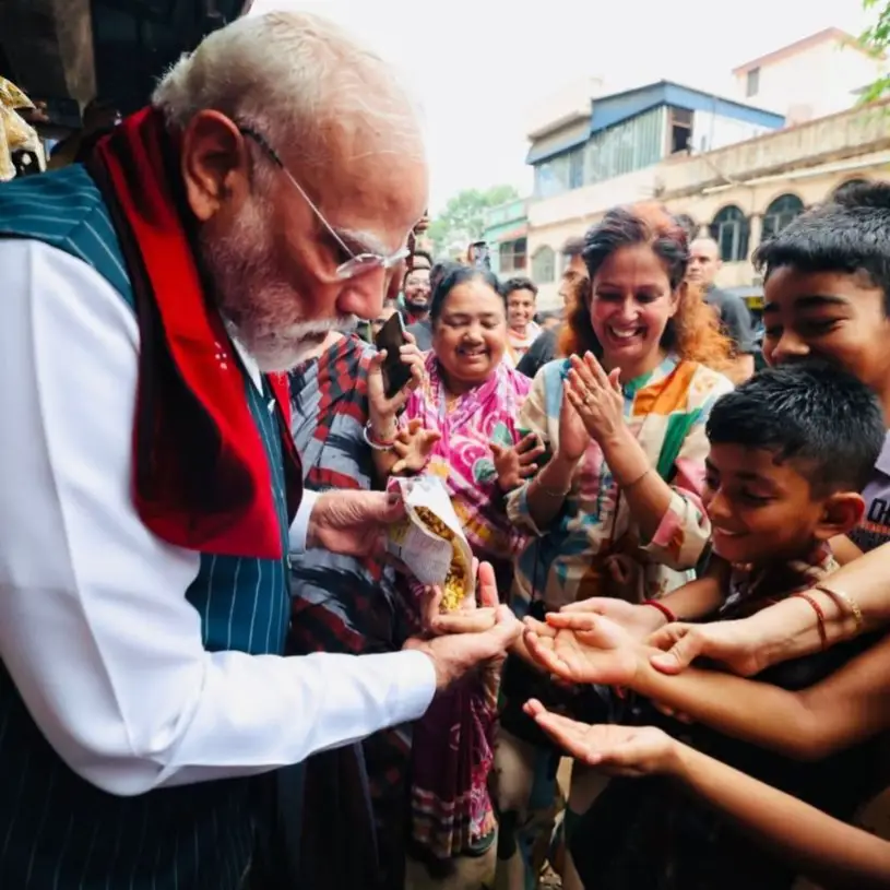 तस्वीर का विवरण