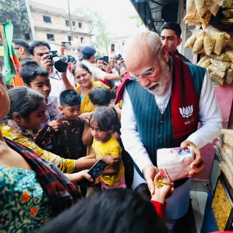 तस्वीर का विवरण