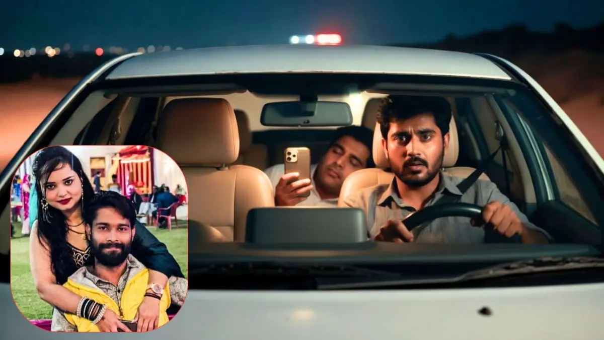 मैनेजर की पत्नी को ड्राइवर से हो गया प्यार, 'वो' ने रची साजिश, प्रेमिका से बोला- वह मेरी गाड़ी में है, कहो तो रास्ते से हटा दूं... फिर क्या हुआ? Alwar taxi driver affair