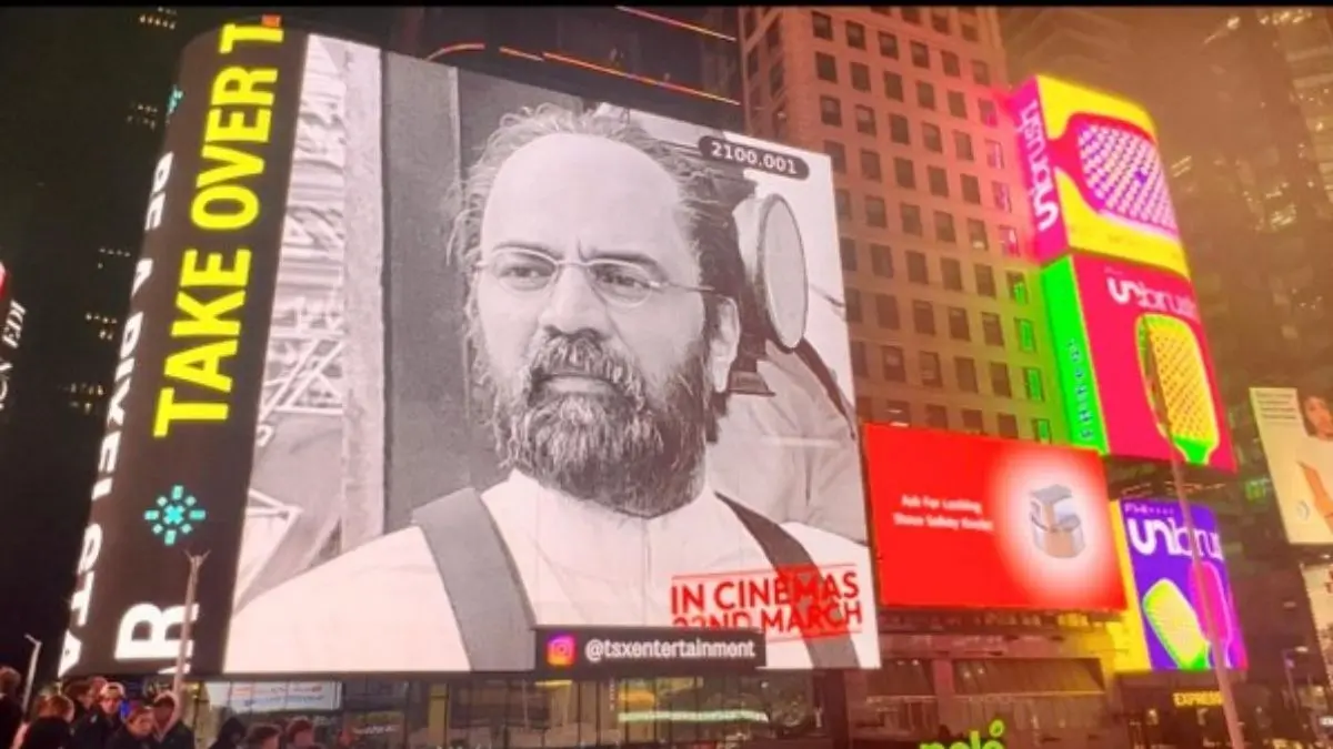 A Tribute the World Can See: Jay Patel Honours Shyamji Krishna Varma in NYC A Tribute the World Can See: Jay Patel Honors Shyamji Krishna Varma in NYC