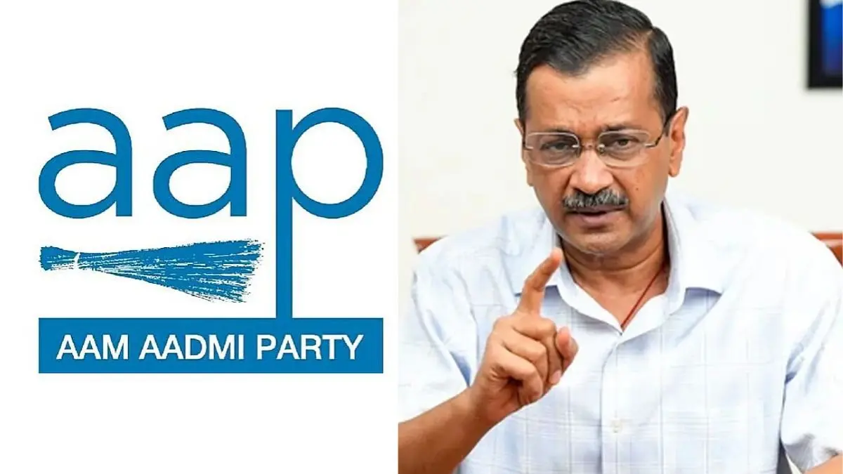 राघव चड्ढा बताएं, जनहित के मुद्दों पर मोदी सरकार के खिलाफ बोलने से क्यों डर रहे? पार्टी व्हिप के खिलाफ जाने पर हुई कार्रवाई - AAP AAP