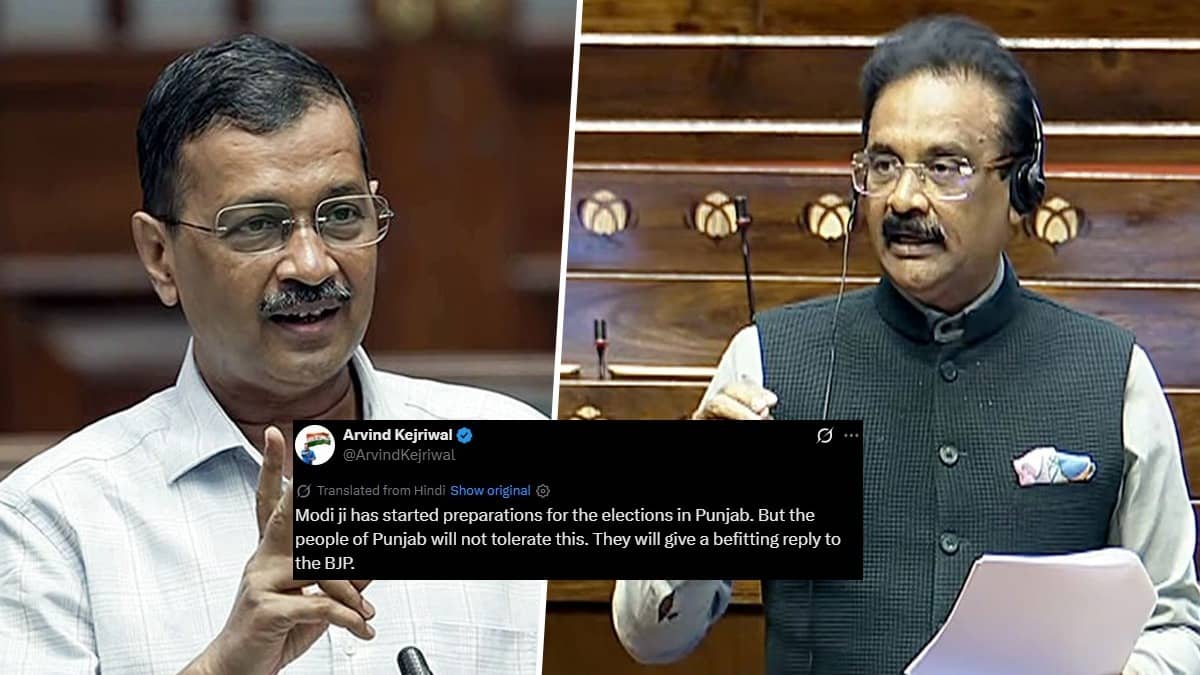 AAP Leaders Allege Political Motive in ED Raid on Ashok Mittal 