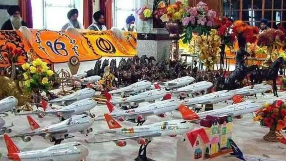 Thousands Flock To This 'Aeroplane Gurudwara' To Pray For Foreign Travel, Know About This Iconic Jalandhar Temple 'Aeroplane Gurudwara' in Jalandhar