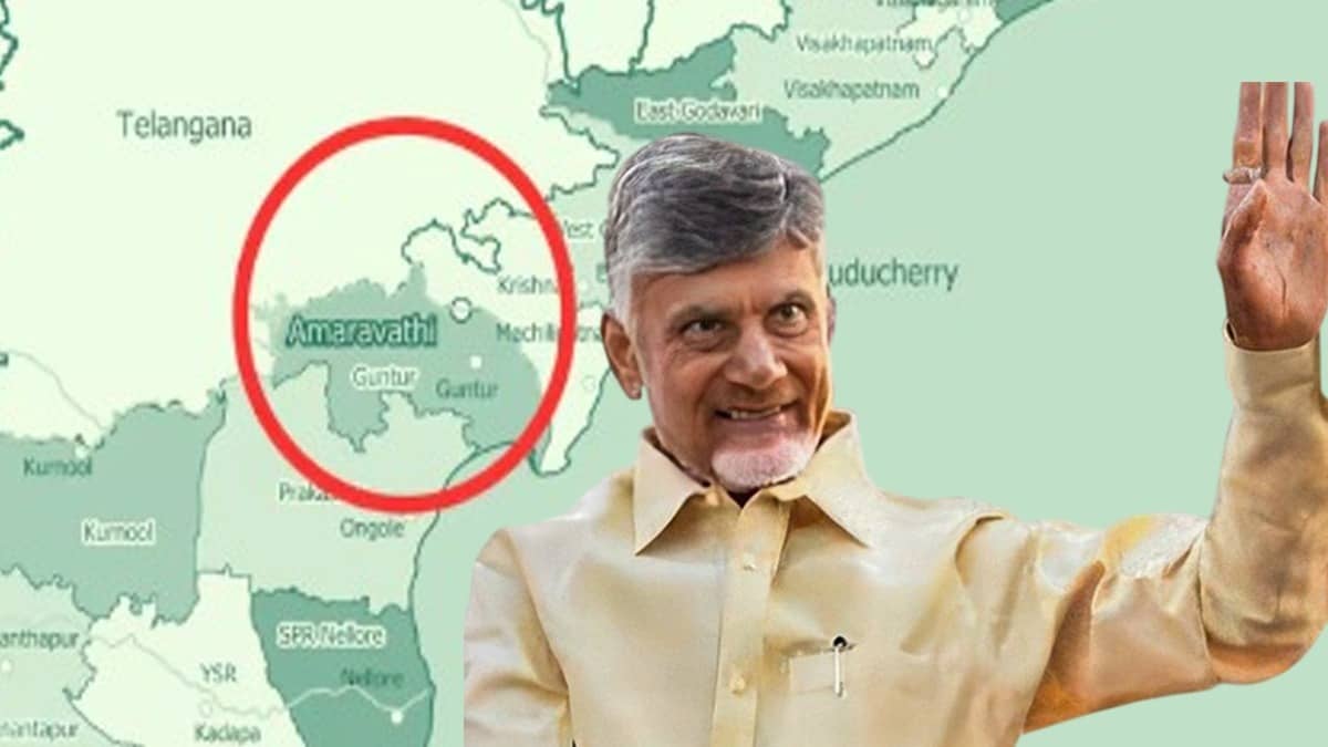 After 12 Years, Amaravati Finally Gets Statutory Status as Andhra Pradesh's Sole Capital