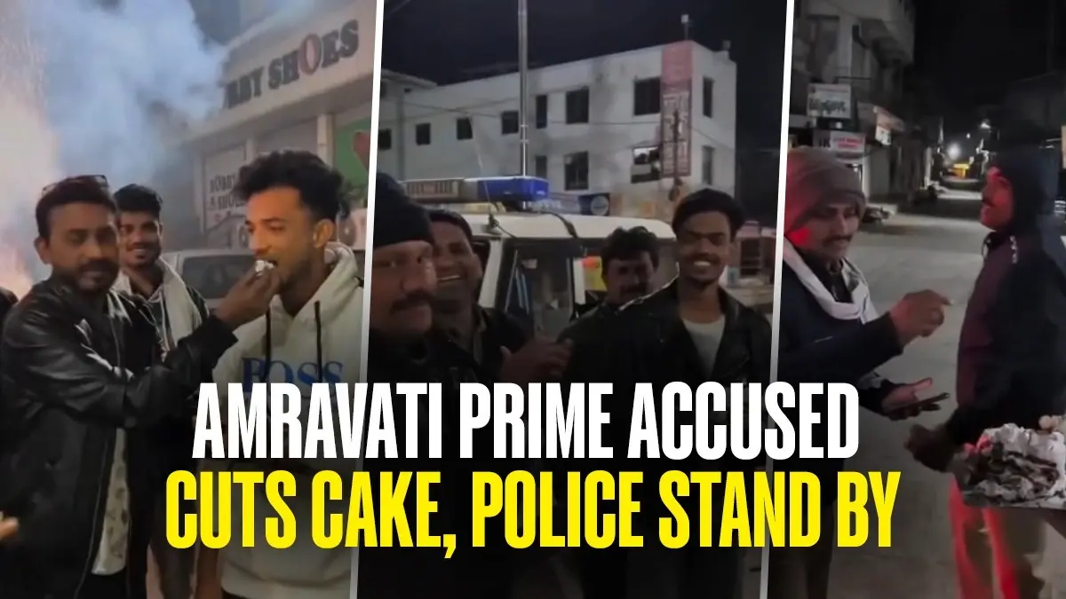 Amravati Sex Scandal: Viral Birthday Video of Accused Ayan Ahmed with Police Triggers Outrage, 6 Personnel Transferred Amravati Sex Scandal: Viral Birthday Video of Accused Ayan Ahmed with Police Triggers Outrage, 6 Personnel Transferred