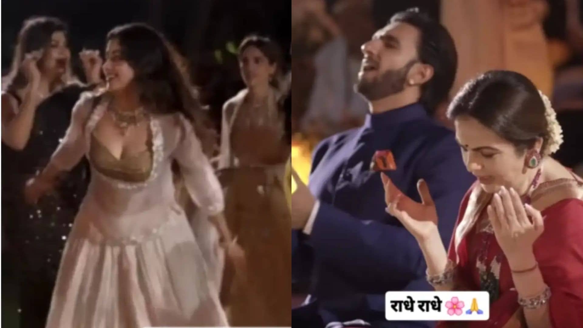 अनंत अंबानी के बर्थडे पर भजन संध्या का आयोजन, भक्ति में डूबे नजर आए 'धुरंधर' रणवीर सिंह, जान्हवी कपूर ने किया गरबा; VIDEOS