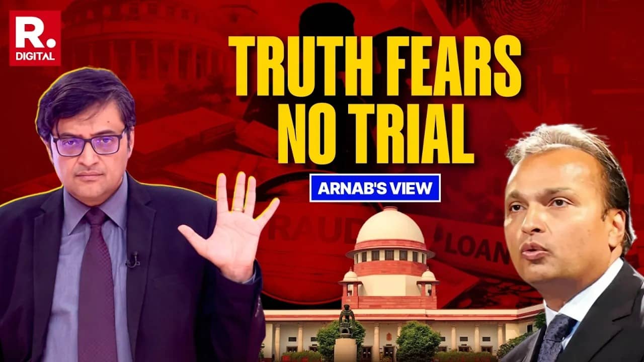 Anil Ambani Fraud Case
