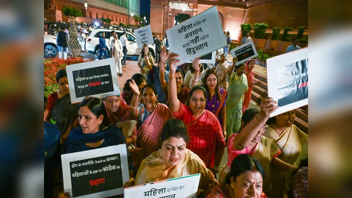 'Anti-Women Agenda': BJP, NDA Allies To Launch Nationwide Stir After Opposition Blocks Reservation Bill 'Anti-Women Agenda': BJP, NDA Allies To Launch Nationwide Stir After Opposition Blocks Reservation Bill